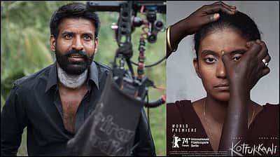 பேயாகத் துரத்தும் ஆணாதிக்கம்... கொட்டுக்காளி - திரை விமர்சனம்!