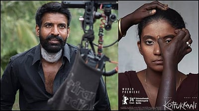 பேயாகத் துரத்தும் ஆணாதிக்கம்... கொட்டுக்காளி - திரை விமர்சனம்!