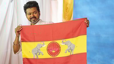 தவெக கட்சிக் கொடிக்கு பகுஜன் சமாஜ் கட்சி எதிர்ப்பு!