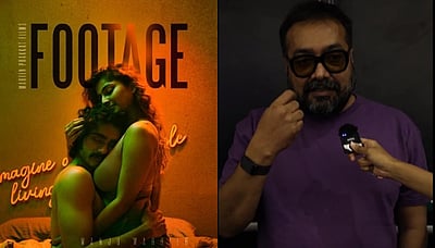 இதுமாதிரியான படத்தை உருவாக்குவது கடினம்..! மஞ்சு வாரியர் படத்தைப் புகழ்ந்த அனுராக் காஷ்யப்!