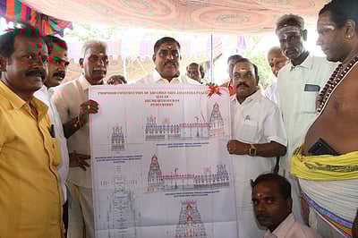 புதிய கோயில் கட்டுவதற்கான பூமி பூஜை...