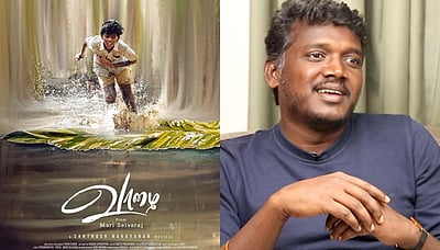 கண்ணீரையும் கதறலையும் திரைக்கதையாக்கியுள்ளேன்: மாரி செல்வராஜ் 