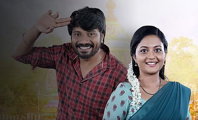 முன்னேற்றத்தில் சிறகடிக்க ஆசை தொடர்: இந்த வார டிஆர்பி!