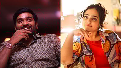 விஜய் சேதுபதிக்கு ஜோடியாக நித்யா மேனன்! அதிகாரபூர்வ அறிவிப்பு! 