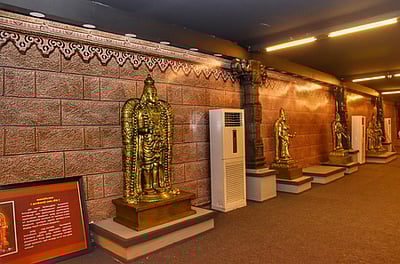 பழனியில் இன்று அனைத்துலக முத்தமிழ் முருகன் மாநாடு