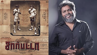 அரசியல் காரணங்களால் தேசிய விருதில் சார்பட்டா புறக்கணிப்பு: பா.இரஞ்சித் குற்றச்சாட்டு! 