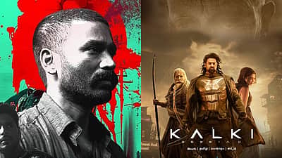 ராயன் முதல் கல்கி வரை: இந்த வாரம் ஓடிடியில் வெளியான படங்கள்!