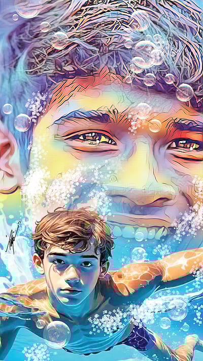 விடுமுறை