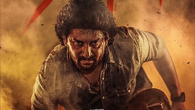 நானியின் சூர்யாவின் சனிக்கிழமை: தணிக்கைச் சான்றிதழ்!