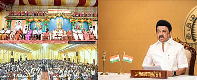 பழநியில் அனைத்துலக முத்தமிழ் முருகன் மாநாடு: முதல்வர் தொடக்கிவைத்தார்!