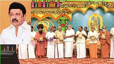 கோயில்களில் தமிழ் முதன்மை பெற வேண்டும்: முத்தமிழ் முருகன் மாநாட்டில் முதல்வா் ஸ்டாலின்