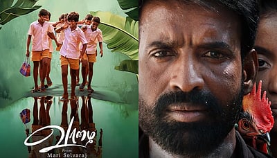 வாழை, கொட்டுக்காளி முதல் நாள் வசூல் எவ்வளவு?