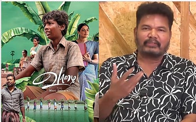 ’வாழை’ திரைப்படத்தை பாராட்டிய இயக்குநர் ஷங்கர்!