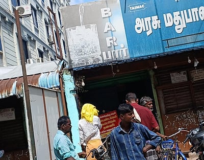 டாஸ்மாக் ஊழியர்களுக்கு தீபாவளி போனஸ் அறிவிப்பு!