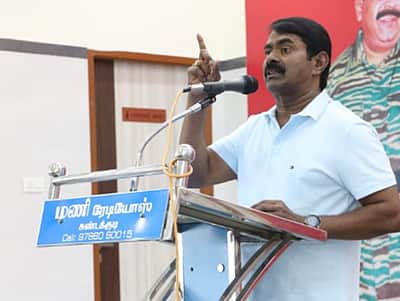 கடவுள் பெயரை உச்சரித்த நீங்கள்தான் அயோத்தியில் தோற்றீர்கள்: சீமான்
