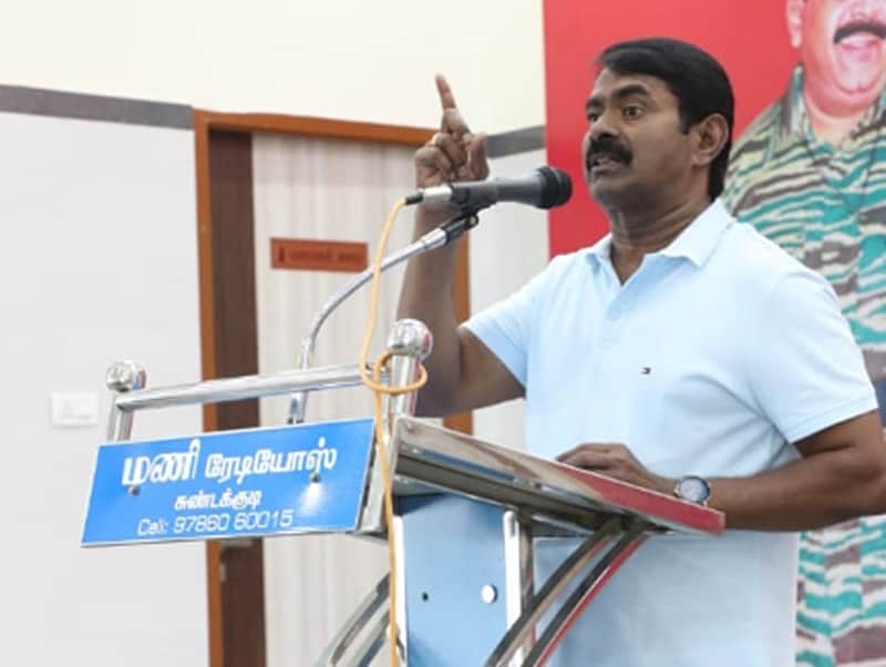 Seeman