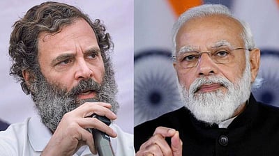 பாஜக ஆட்சியில் ஊழல் உச்சத்தில்..காங்கிரஸ் குற்றச்சாட்டு!