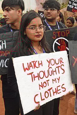 பெண்களுக்கு எதிரான பொது புத்தி