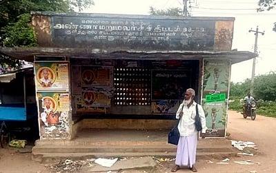 மணப்பாறை அருகே புதிய நிழற்குடை கோரி மனு