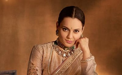 கங்கனாவை பாஜக வெளியேற்ற வேண்டும்: ஆம் ஆத்மி