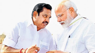 கல்விக்கு நிதி ஒதுக்காத மோடி அரசு: எடப்பாடி பழனிசாமி கண்டனம்