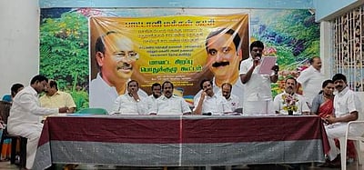 பாமக மாவட்ட பொதுக்குழு