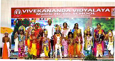 பள்ளியில் கிருஷ்ண ஜெயந்தி விழா