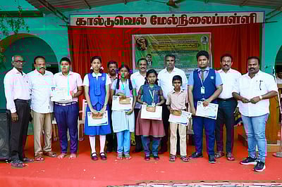 கால்டுவெல் பள்ளியில் கட்டுரைப் போட்டி பரிசளிப்பு விழா