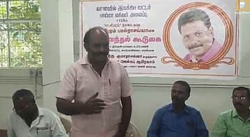மாா்த்தாண்டம் அருகே எழுத்தாளா் நினைவேந்தல்