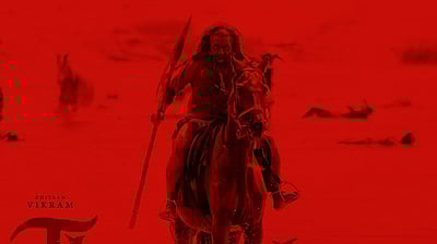 தங்கலான் ரூ.100 கோடிக்கும் அதிக வசூல்! அதிகாரபூர்வ அறிவிப்பு!