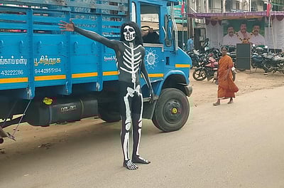 யூடியூபில் பிரபலமடைய பேயாக மாறிய இளைஞர்!