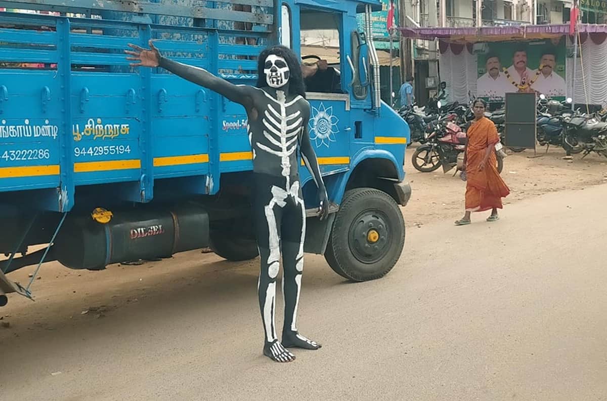 News image