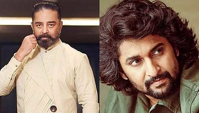 இந்திய சினிமாவின் செல்லக் குழந்தை கமல்..! நானி புகழாரம்! 