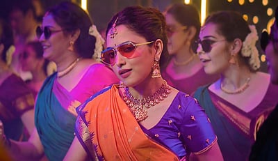 நிலவுக்கு என்மேல் என்னடி கோபம் - முதல் பாடல் வெளியானது!