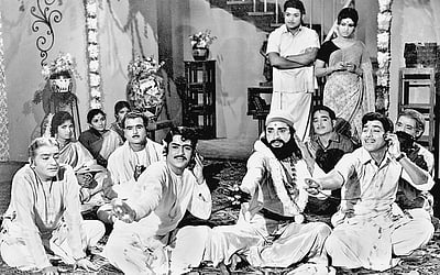 புள்ளிகள்