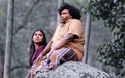 பூர்வீக மக்களின் சரிதம்!