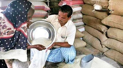 ஆகஸ்ட் மாதத்திற்கான துவரம் பருப்பு - பாமாயில்: செப்.5 ஆம் தேதி வரை பெறலாம்