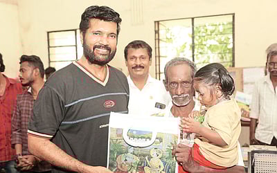 இறுதி முயற்சி