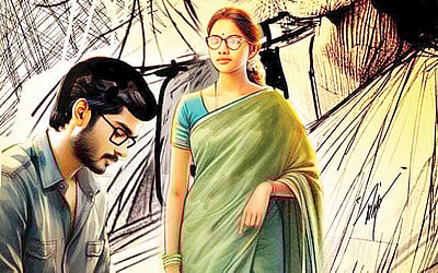 எல்லாம் உனக்காக..!