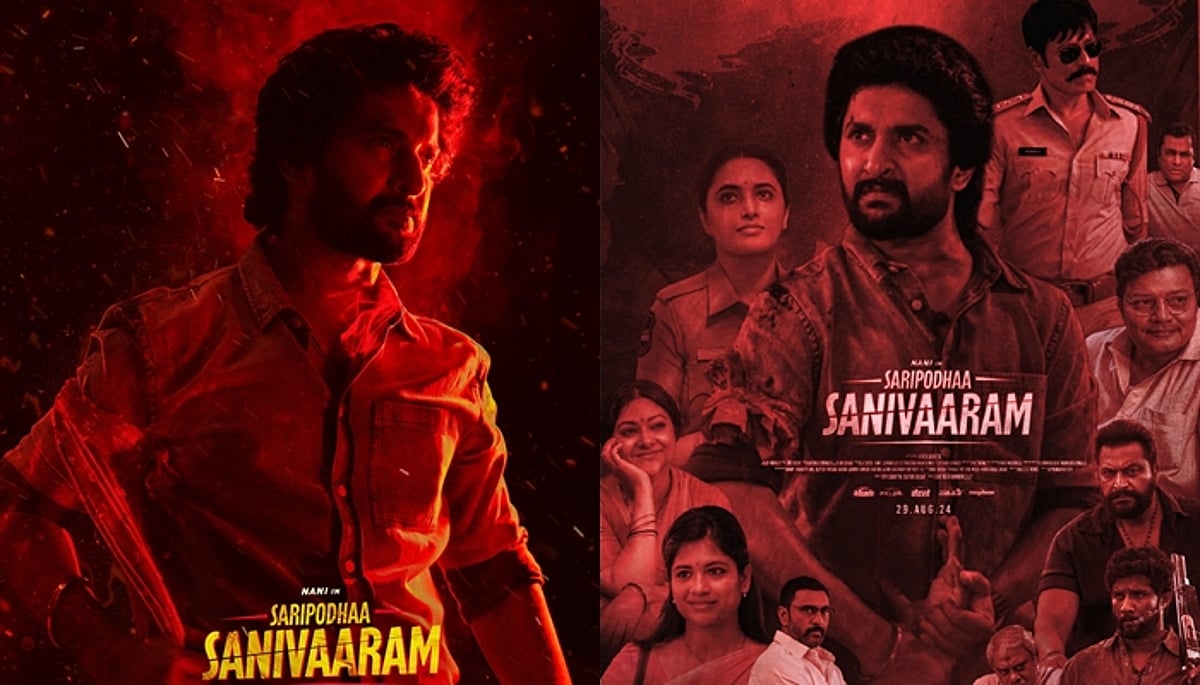 கமர்ஷியலில் ஒரு கிளாசிக்! சரிபோதா சனிவாரம் - திரை விமர்சனம்!