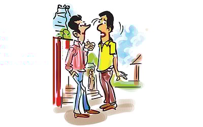 பேச்சில் கவனம்