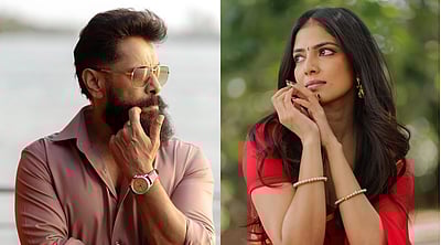 நடிகர் விக்ரம் இல்லையென்றால்... மாளவிகா மோகனன் பகிர்ந்த அனுபவம்!