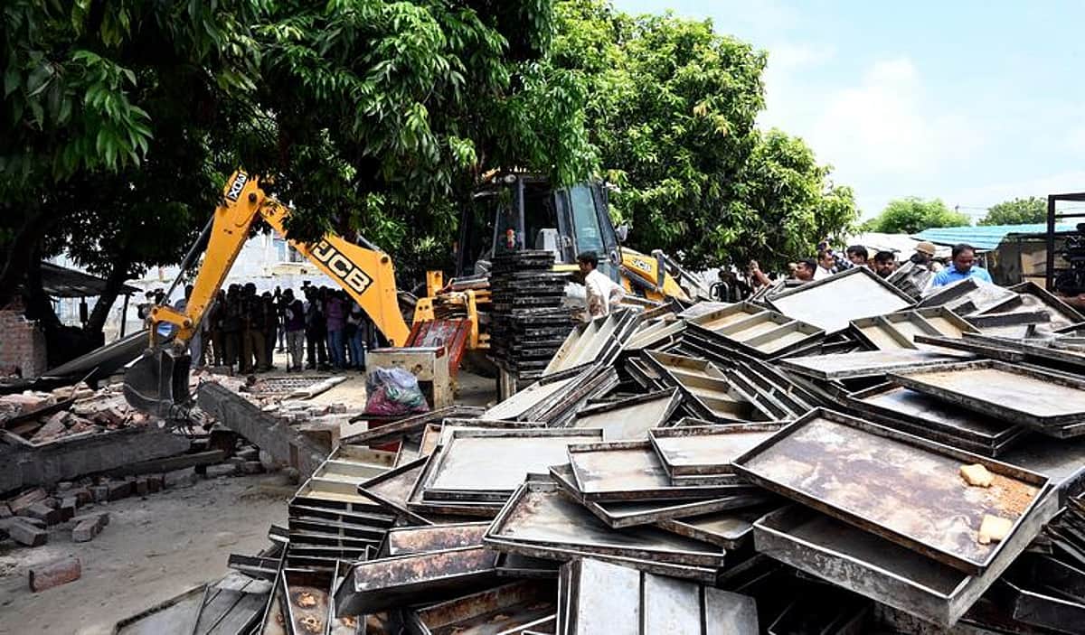 News image