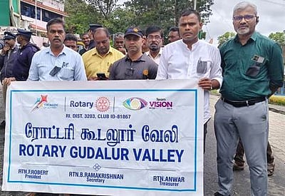 வயநாடு நிலச்சரிவில் உயிரிழந்தவா்களுக்கு அஞ்சலி