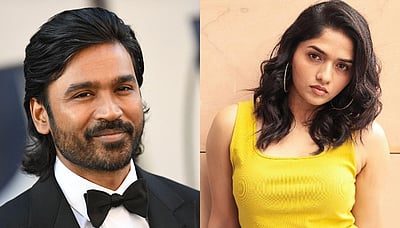 தனுஷ் படத்தில் சுனைனா! எந்தப் படம் தெரியுமா? 