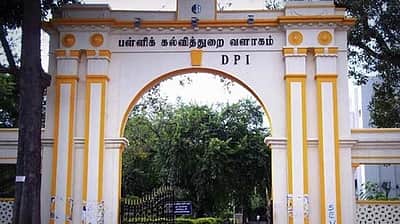 தவறான வங்கிக் கணக்கு: 87 % மாணவா்களுக்கு சிறப்பு உதவித்தொகை வழங்குவதில் சிக்கல்