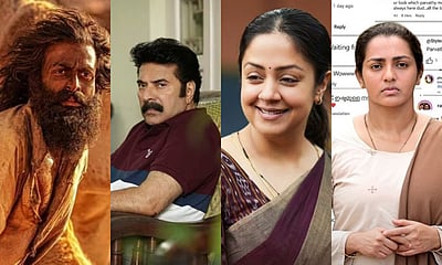 கேரள மாநில விருதுகள் யாருக்கு? கவனம் ஈர்க்கும் பட்டியல்!