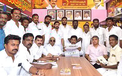 நெல்லையில் கலைஞா் நூலகம் திறப்பு