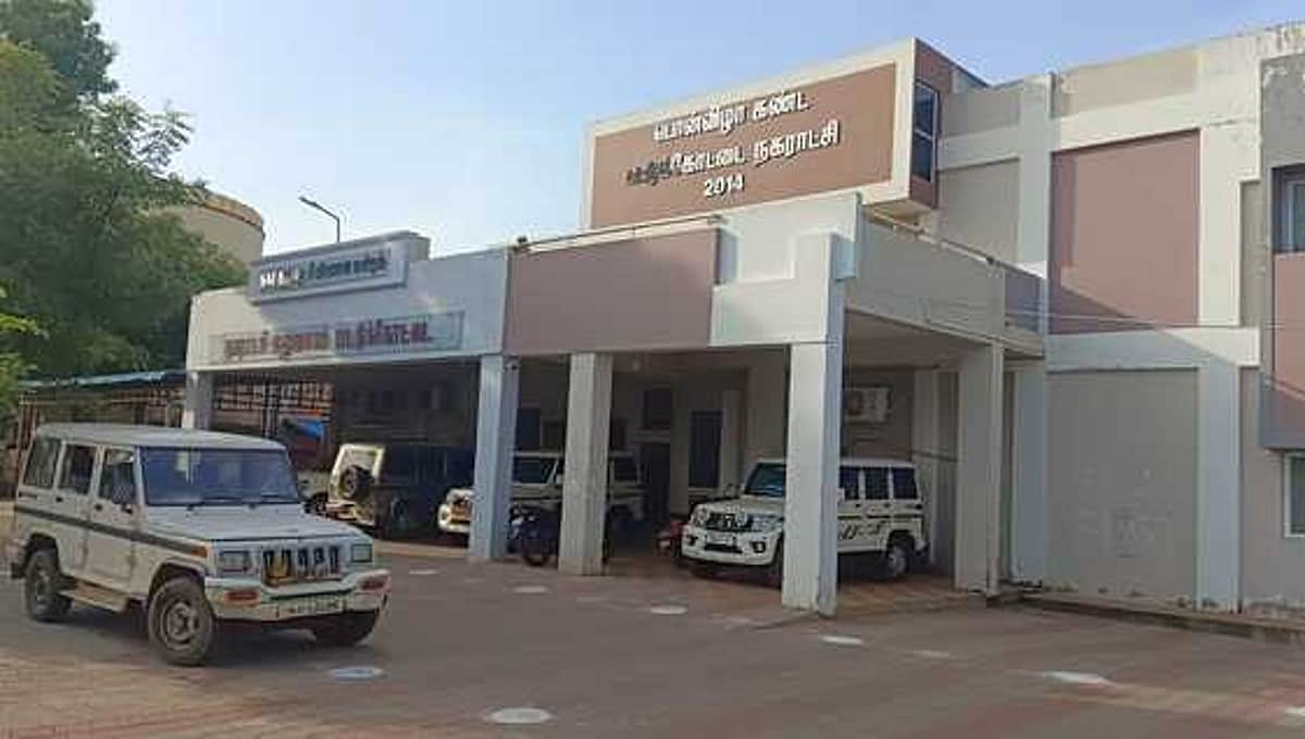 News image