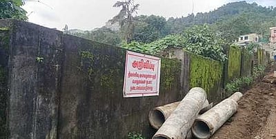 நிலச்சரிவு அபாயமுள்ள பகுதிகளில் நடமாடுவதைத் தவிா்க்க வேண்டும்:
வருவாய்த் துறை அறிவிப்பு